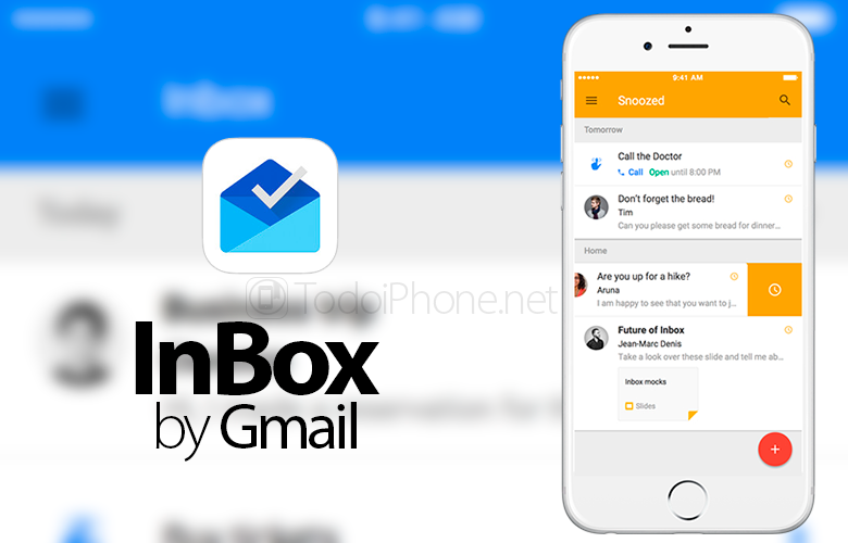  Inbox by Gmail se actualiza con dos novedades muy prácticas, conocelas